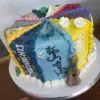 Birthday Cakes - Image 14