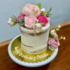 4" Bare/Naked w/ pink artificial flowers