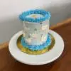 4" All icing goose theme